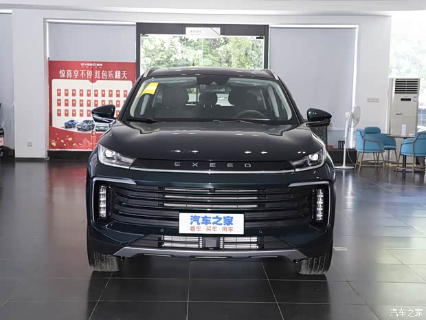 星途 星途凌云 2023款 400T 兩驅(qū)高配版