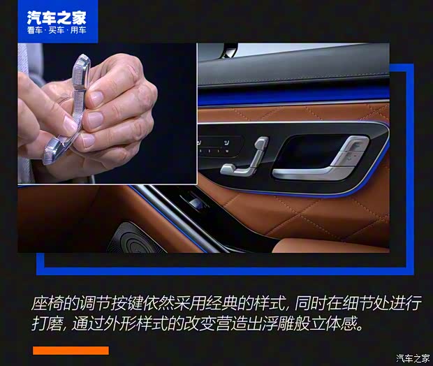 奔驰(进口) 奔驰S级 2021款 S 500 L 奔驰(进口) 奔驰S级 2021款 S 500 L