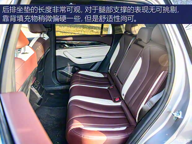 吉利汽车 星越L 2021款 2.0TD 高功自动四驱旗舰型 吉利汽车 星越L 2021款 2.0TD 高功自动四驱旗舰型