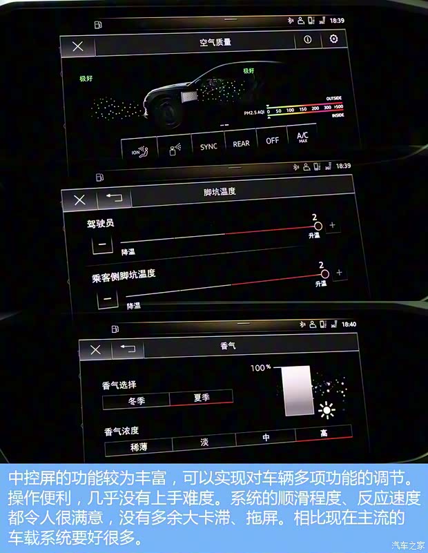 一汽-大眾奧迪 奧迪A6L 2019款 55 TFSI quattro 一汽-大眾奧迪 奧迪A6L 2019款 55 TFSI quattro