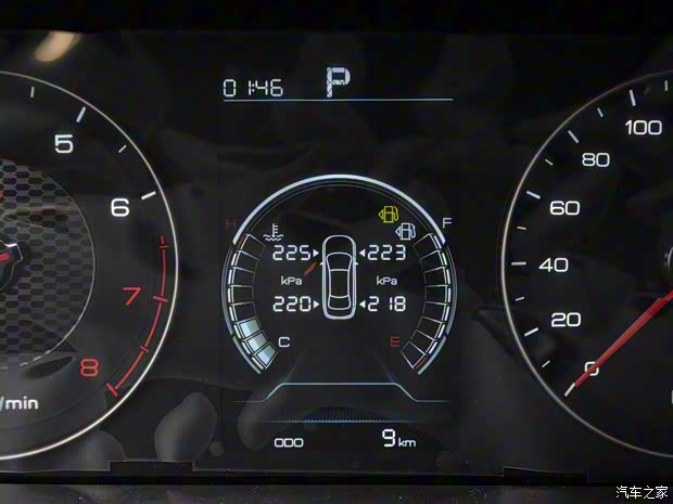 比亚迪 秦 2019款 1.5L 自动豪华型