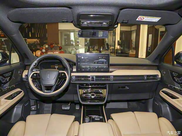 長(zhǎng)安林肯 冒險(xiǎn)家 2021款 2.0T 四驅(qū)尊耀版