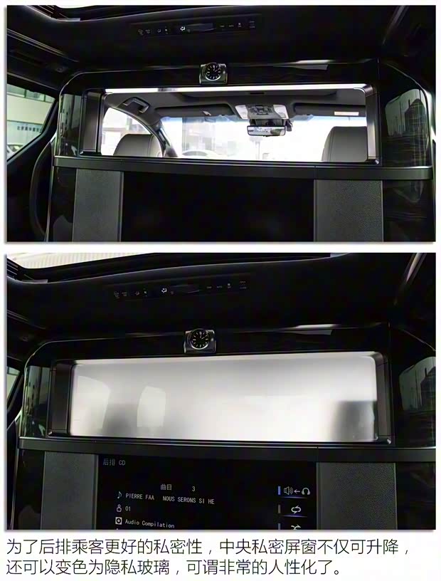 雷克萨斯 雷克萨斯LM 2020款 300h 四座御世版