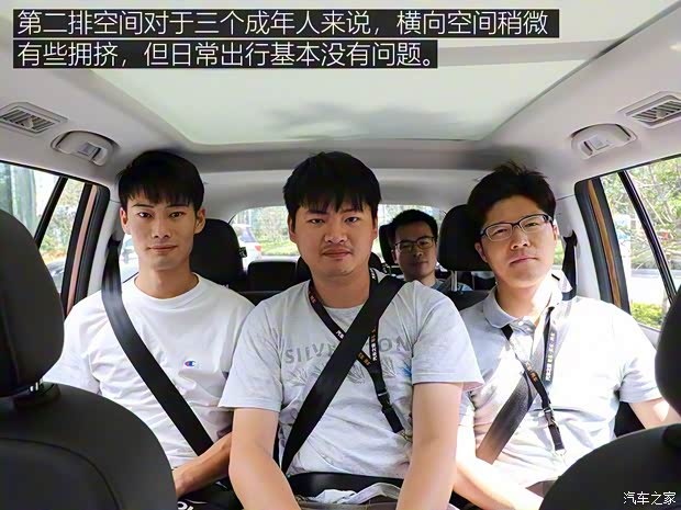 上汽集团 荣威RX8 2018款 30T 智联网四驱至尊版 上汽集团 荣威RX8 2018款 30T 智联网四驱至尊版