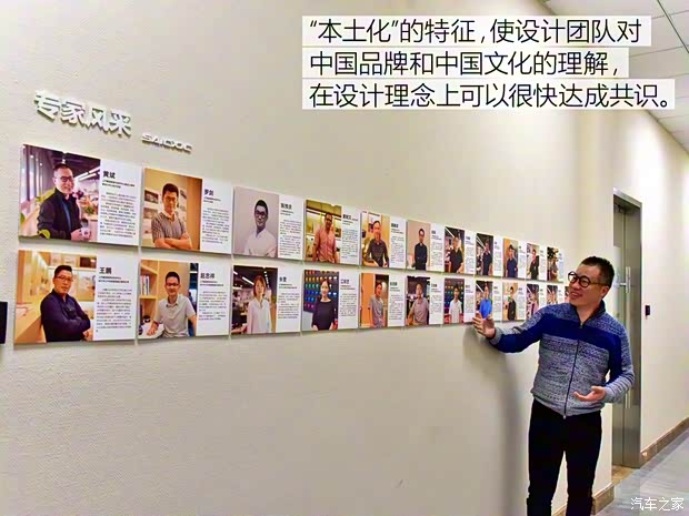 上汽大通 上汽大通G50 2018款 基本型 上汽大通 上汽大通G50 2018款 基本型