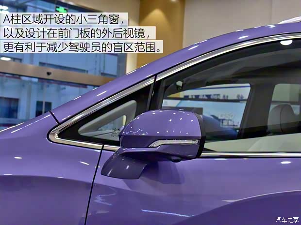 上汽大通 上汽大通G50 2018款 基本型 上汽大通 上汽大通G50 2018款 基本型