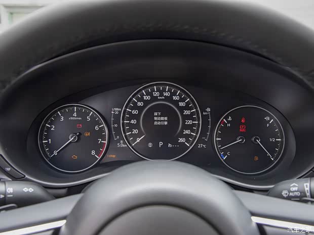 長安馬自達 馬自達3 昂克賽拉 2023款 2.0L 自動質(zhì)耀版