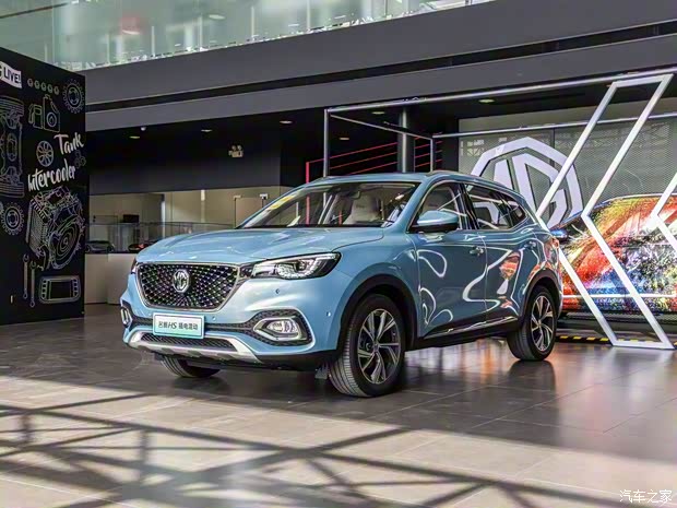 上汽集团 名爵HS新能源 2020款 eHS 1.5T e-Plus