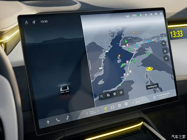 路特斯 路特斯EMEYA 2023款 R+