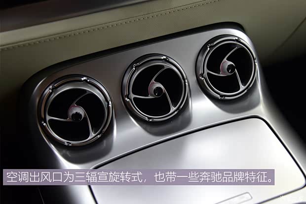 腾势汽车 腾势X 2019款 PHEV 腾势汽车 腾势X 2019款 PHEV