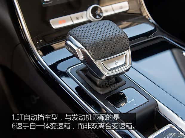 上汽集团 荣威RX5 MAX 2019款 300TGI 自动智能座舱旗舰版