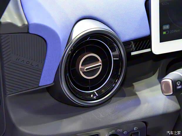 北汽新能源 极狐考拉 2023款 基本型 北汽新能源 极狐考拉 2023款 基本型