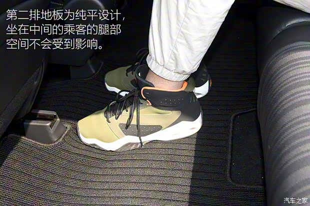 本田(進(jìn)口) Freed 2017款 基本型 本田(進(jìn)口) Freed 2017款 基本型