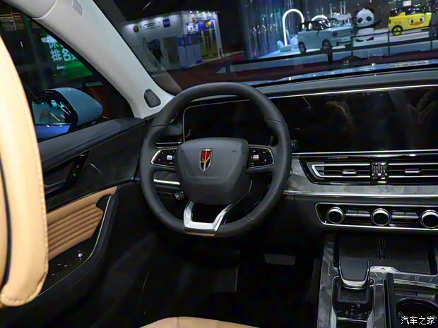 一汽紅旗 紅旗HS5 2023款 基本型