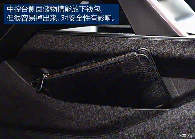 吉利汽车 缤瑞 2018款 200T DCT缤耀版