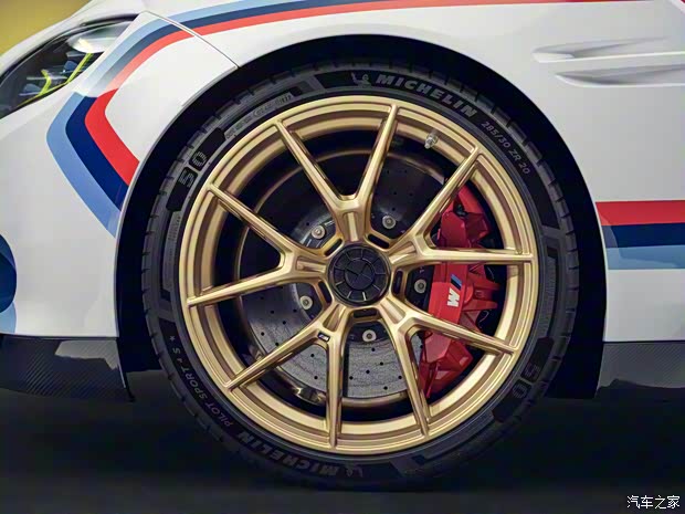 宝马(进口) 3.0 CSL 2023款 欧洲版 宝马(进口) 3.0 CSL 2023款 欧洲版