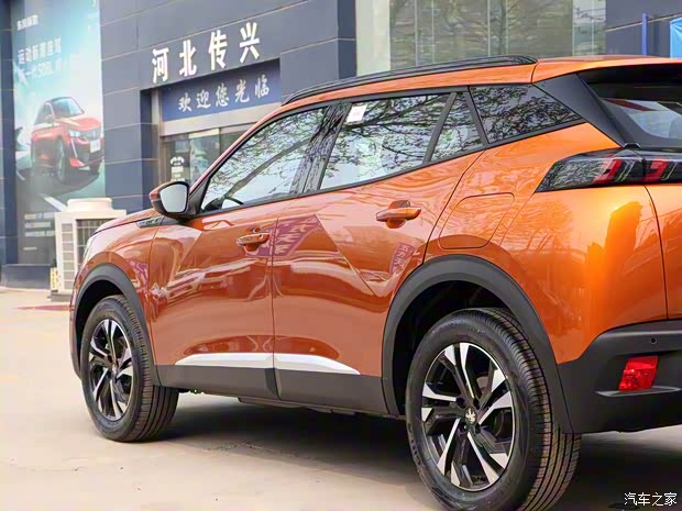 东风标致 标致2008 2020款 230THP 中配版