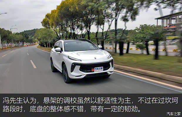 东风风行 风行T5 EVO 2021款 1.5TD DCT钻石版