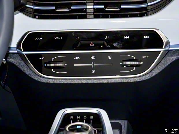 长安汽车 奔奔E-Star 2023款 多彩款 磷酸铁锂