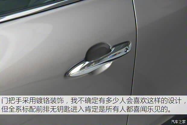 一汽豐田 凌放HARRIER 2022款 2.0L CVT兩驅(qū)旗艦版