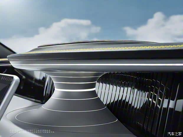 阿维塔科技 阿维塔11 2022款 基本型