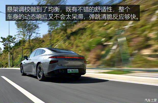 小鹏汽车 小鹏P7 2020款 562E性能版