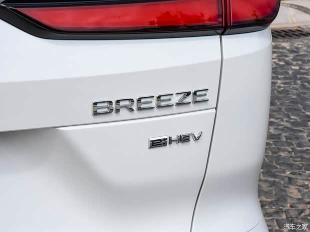 广汽本田 皓影 2023款 e:HEV 四驱基本型