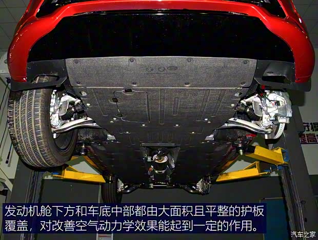 奇瑞捷豹路虎 发现运动版 2020款 249PS R-Dynamic HSE 豪华定制版 奇瑞捷豹路虎 发现运动版 2020款 249PS R-Dynamic HSE 豪华定制版