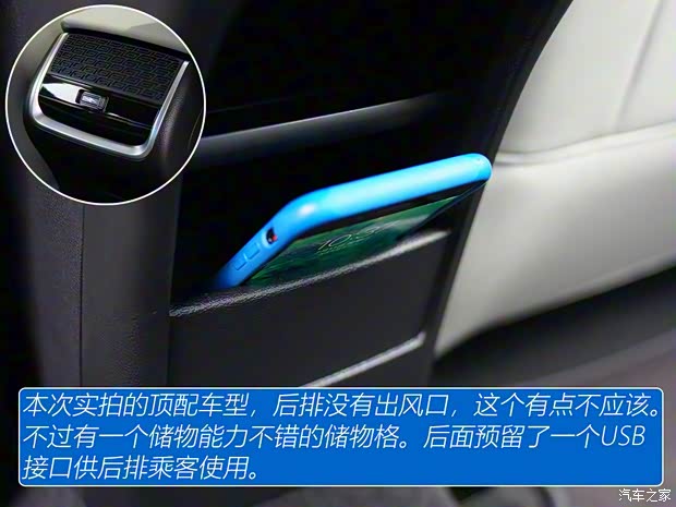 吉利汽車 繽瑞 2018款 基本型 吉利汽車 繽瑞 2018款 基本型