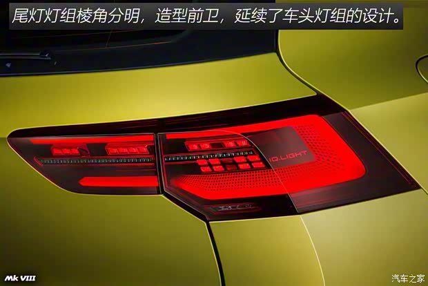 大众(进口) 高尔夫(进口) 2020款 基本型 大众(进口) 高尔夫(进口) 2020款 基本型