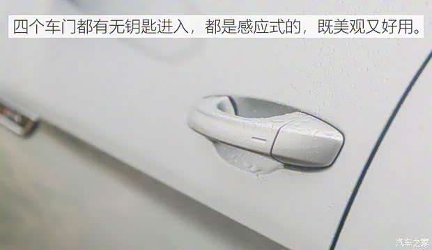 上汽大众 途昂 2017款 380TSI 四驱豪华版 上汽大众 途昂 2017款 380TSI 四驱豪华版