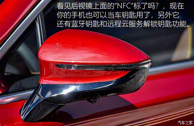 比亞迪 唐新能源 2021款 DM 基本型