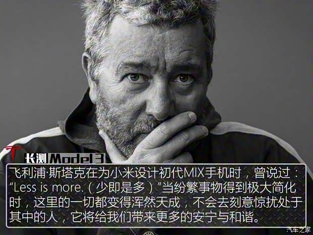 特斯拉（进口） Model 3(进口) 2019款 长续航后驱版