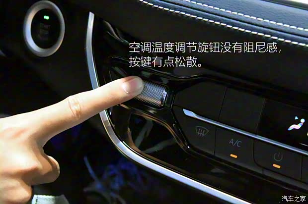 上汽大通 上汽大通MAXUS RG20 2021款 基本型