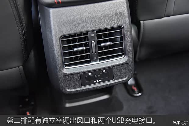 江汽集团 思皓X8 2021款 300T DCT尊贵智联版 6座