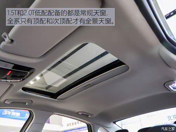 北京现代 索纳塔 2020款 270TGDi GL DCT领先版 北京现代 索纳塔 2020款 270TGDi GL DCT领先版