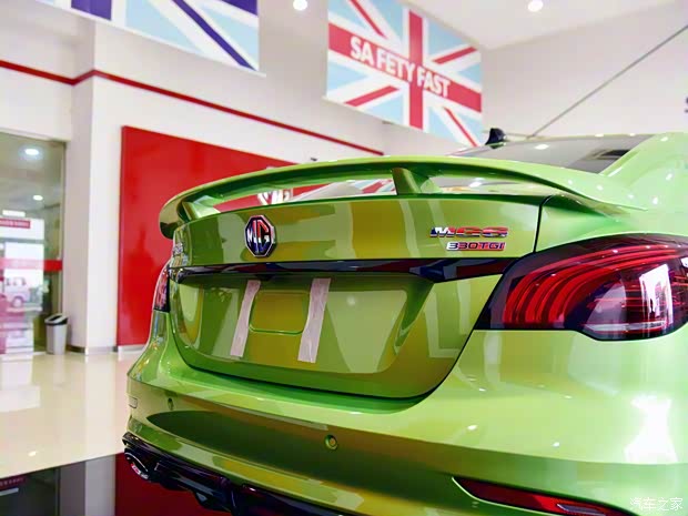 上汽集团 名爵6 2020款 基本型