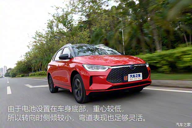 比亚迪 比亚迪e2 2021款 尊贵型