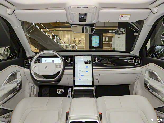 大乘汽車 自游家NV 2022款 純電標準續(xù)航版