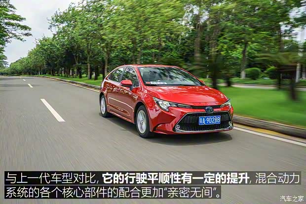 广汽丰田 雷凌 2019款 双擎 1.8H CVT科技版 国VI 广汽丰田 雷凌 2019款 双擎 1.8H CVT科技版 国VI