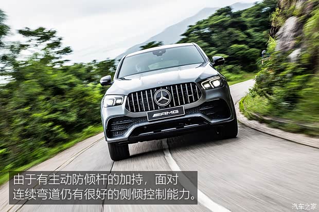 梅賽德斯-AMG 奔馳GLE AMG 2020款 AMG GLE 53 4MATIC+ 轎跑SUV 梅賽德斯-AMG 奔馳GLE AMG 2020款 AMG GLE 53 4MATIC+ 轎跑SUV