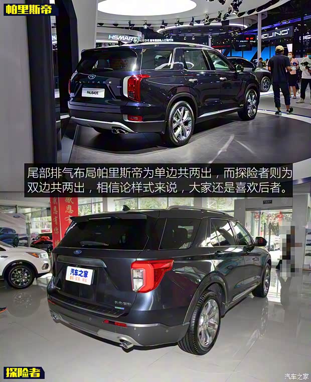 現(xiàn)代(進(jìn)口) 帕里斯帝 2021款 3.8L 韓版展車(chē)
