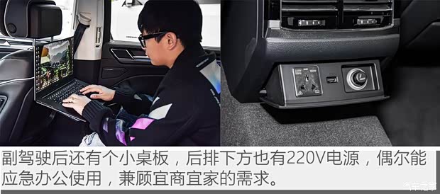上汽大众 辉昂 2018款 改款 380TSI 两驱旗舰版