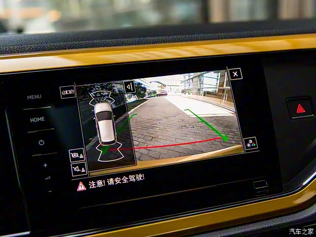 上汽大众 Polo 2019款 1.5L 自动Beats潮酷版