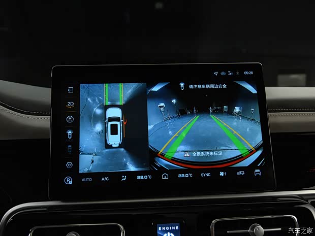 北京越野 北京BJ60 2022款 2.0T 十一版五座 北京越野 北京BJ60 2022款 2.0T 十一版五座