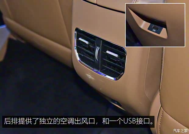 陸風(fēng)汽車 陸風(fēng)榮曜 2019款 基本型 陸風(fēng)汽車 陸風(fēng)榮曜 2019款 基本型