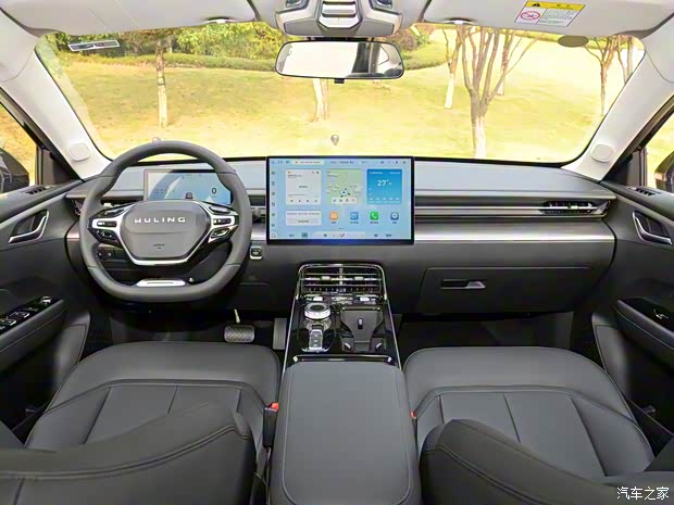 上汽通用五菱 五菱星光 2023款 150 进阶版 上汽通用五菱 五菱星光 2023款 150 进阶版