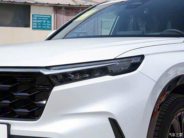 東風本田 本田CR-V 2023款 2.0L e:HEV 銳·高配版