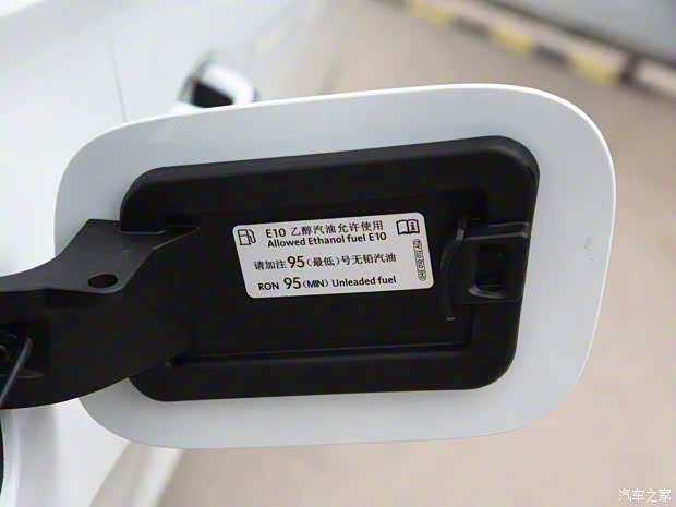 一汽-大众 揽巡 2022款 基本型