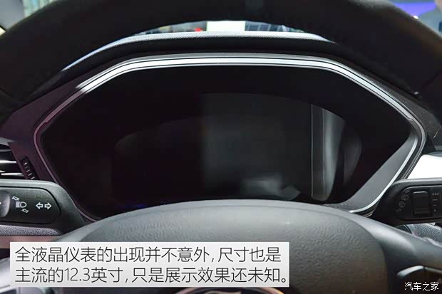 福特(进口) 翼虎(进口) 2020款 美版